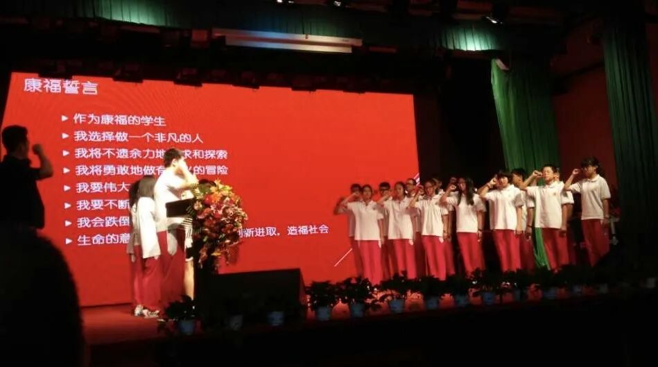 她更没有想到的是，这片土壤给孩子的第一颗种子