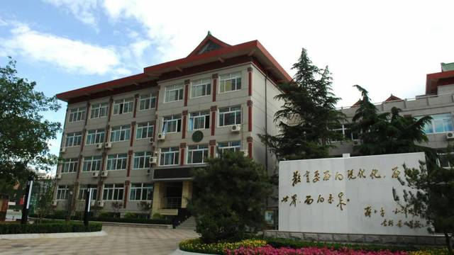 2024年度河南省招生通道开启,相约北京景山学校曹妃甸分校国际部!