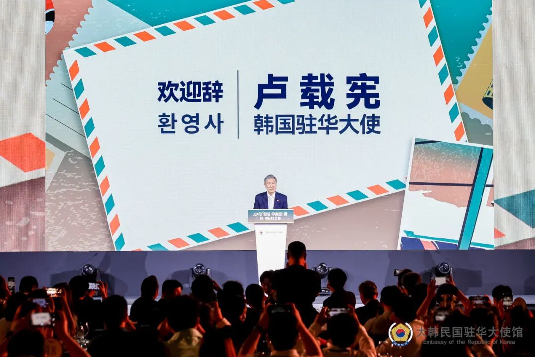 韩国官方邀约不断,多所顶尖大学签约MOU……为什么一众名校持续向新府学伸出橄榄枝?
