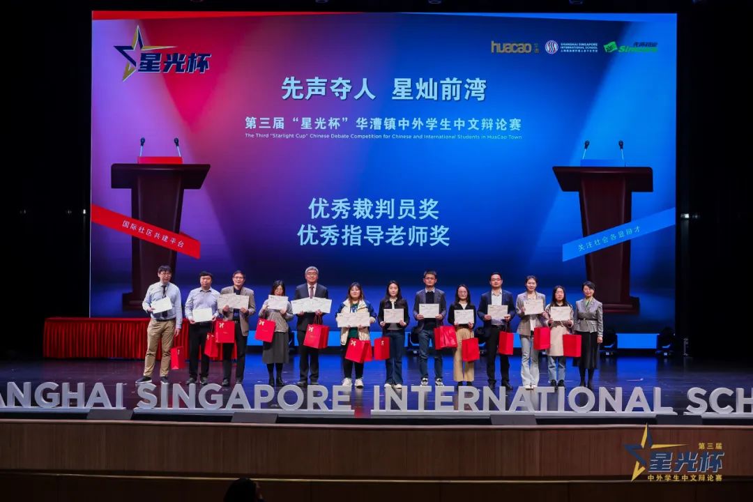 美高双语学校的小辩手通过自身努力，不断提高自身辩论水平