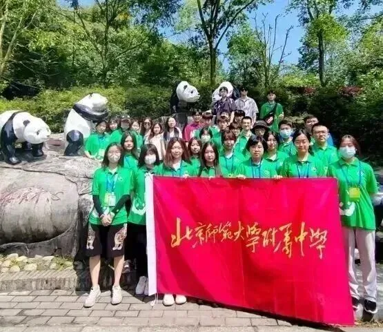 其他国家和地区：澳洲悉尼大学、新南威尔士大学（图 2）
