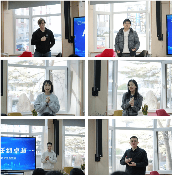 罗娜校长强调关注学生的学习过程和体验,提倡教师应明确教学目标