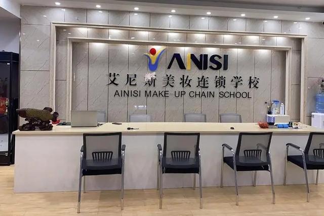 2026年苏州艾尼斯国际学校怎么样？家长实测口碑与校园趣事全解析