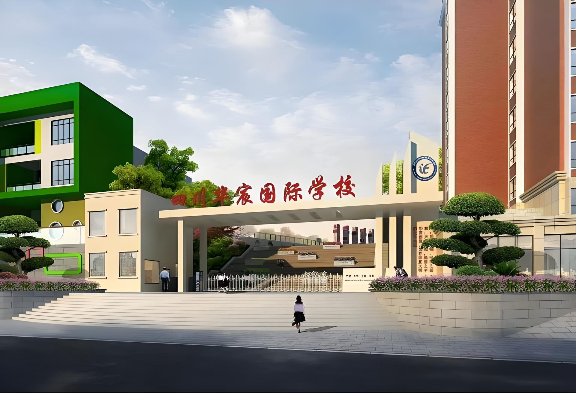 学校里的老师们也是非常注重培养学生们的综合素养 。