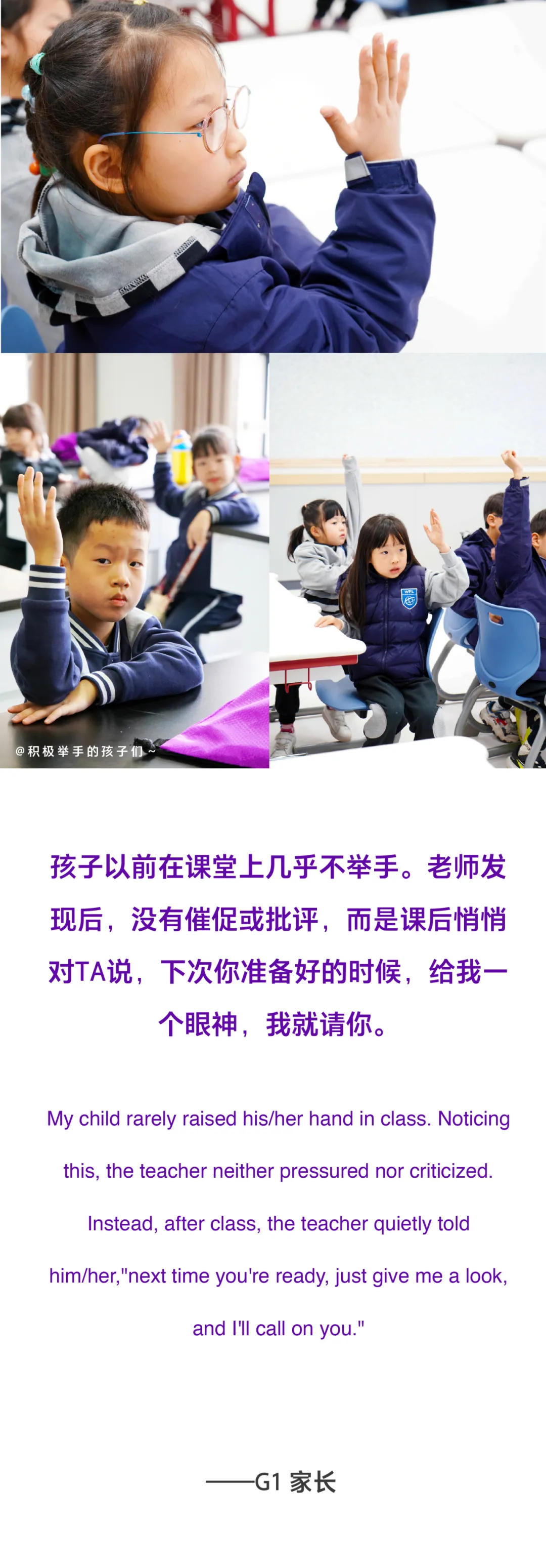 Today, we would like to share wi(图 3)