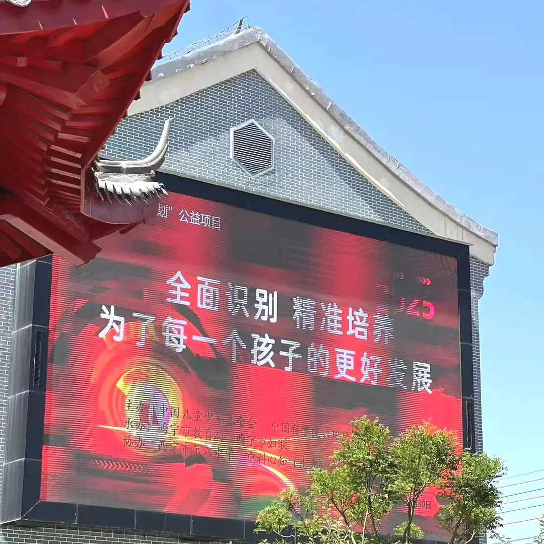 医院＆社区诊所（图 3）