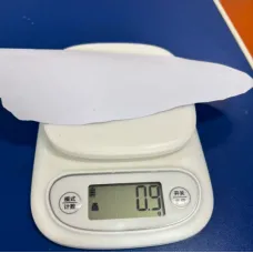 先算出画脚印的白纸总重量是脚印轮廓重量的倍数(图 4)