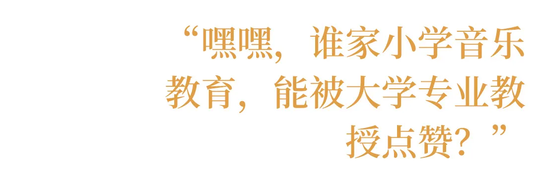 05 超高性价比