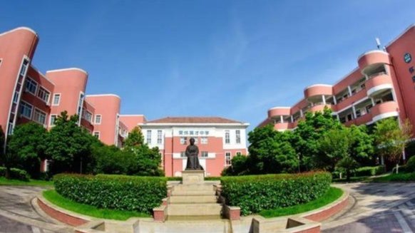 诸暨荣怀学校国际部怎么样？家长实探+校园趣事全解析
