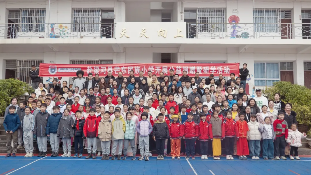 更是一堂行走在真实大地上的成长必修课。