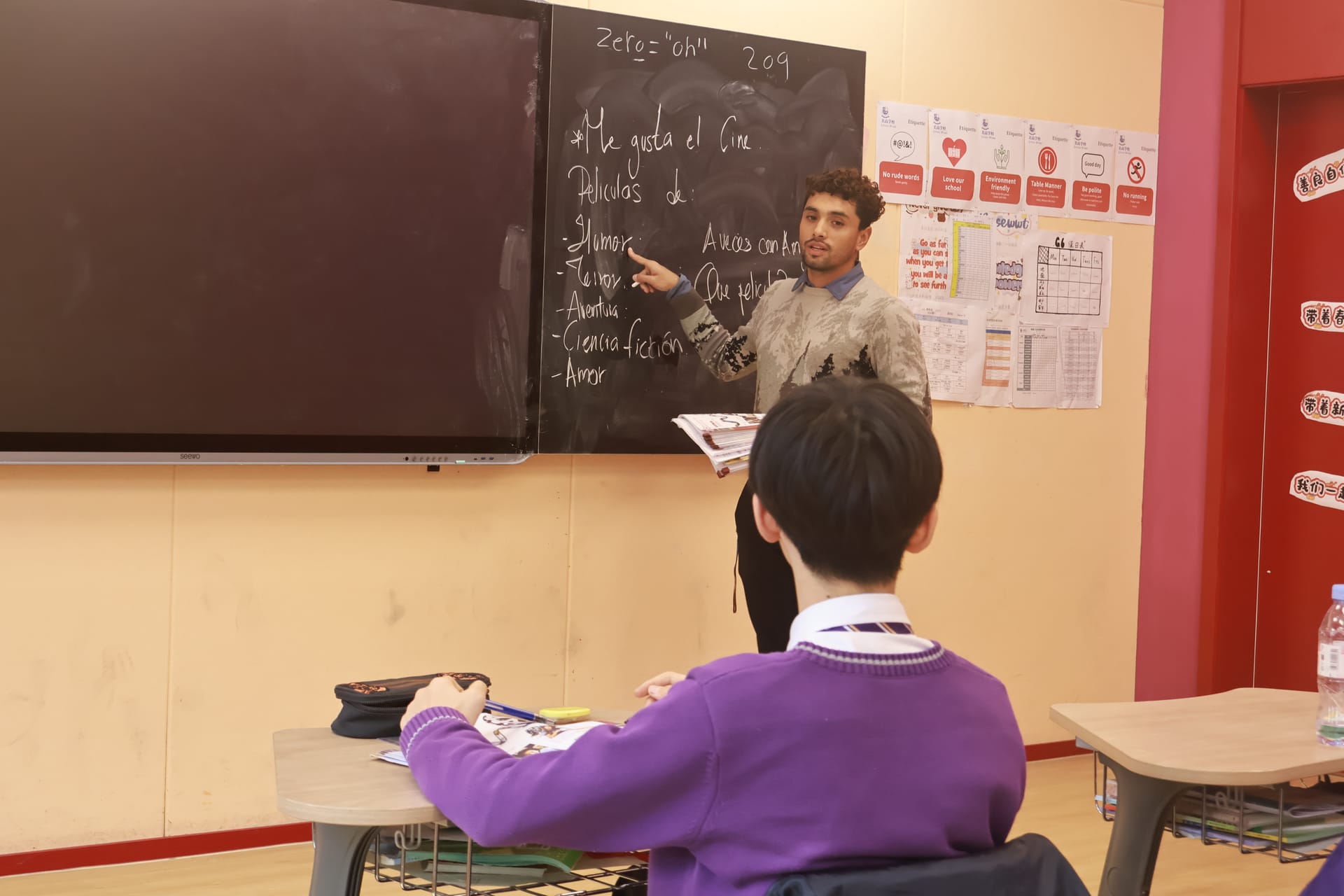 在国际学校的择校过程中,家长们常常会听到IB课程这一术语。
