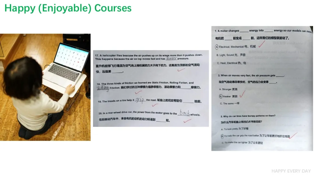第三种是学有余力的孩子还有蓝思分级英语这个选择