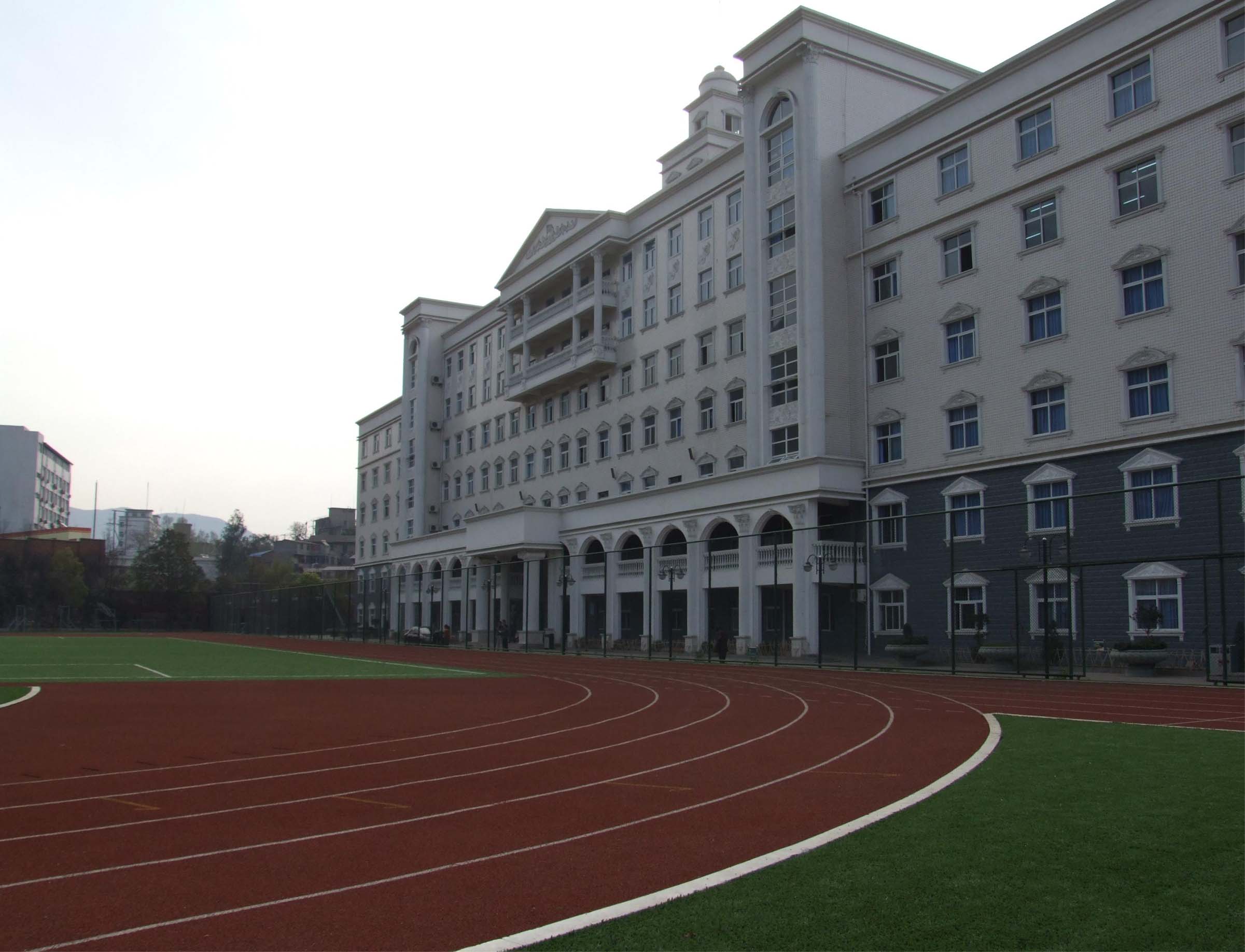 2025年上海耀中国际学校招生全攻略: 配图 1