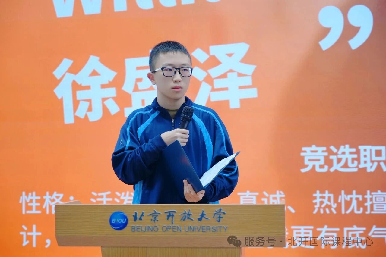 另一些同学,则更倾向于在特定的领域施展拳脚