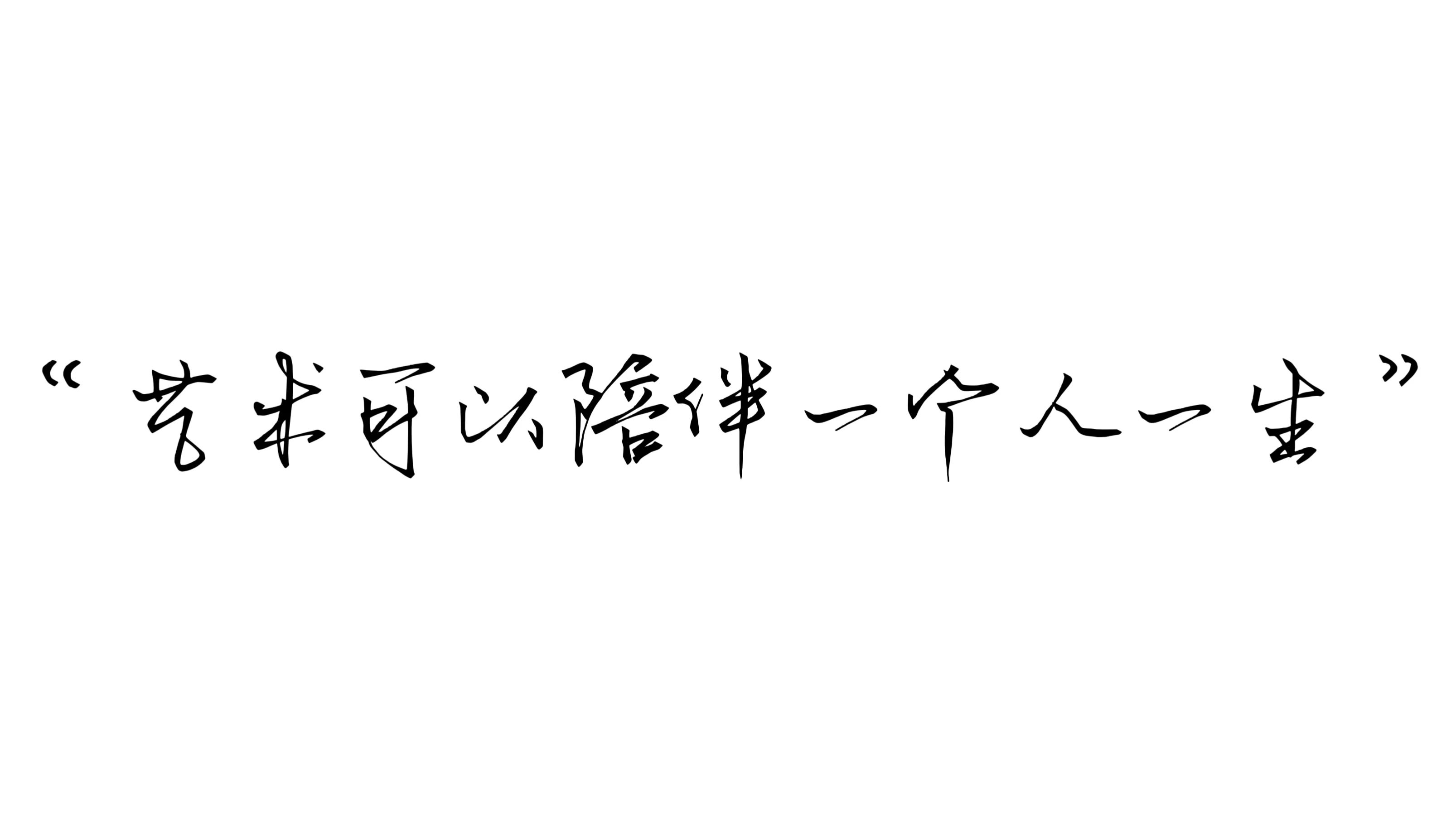 作为国家一级指挥,于老师也曾指挥过其他国家的国歌,但于老师表示:(图 2)