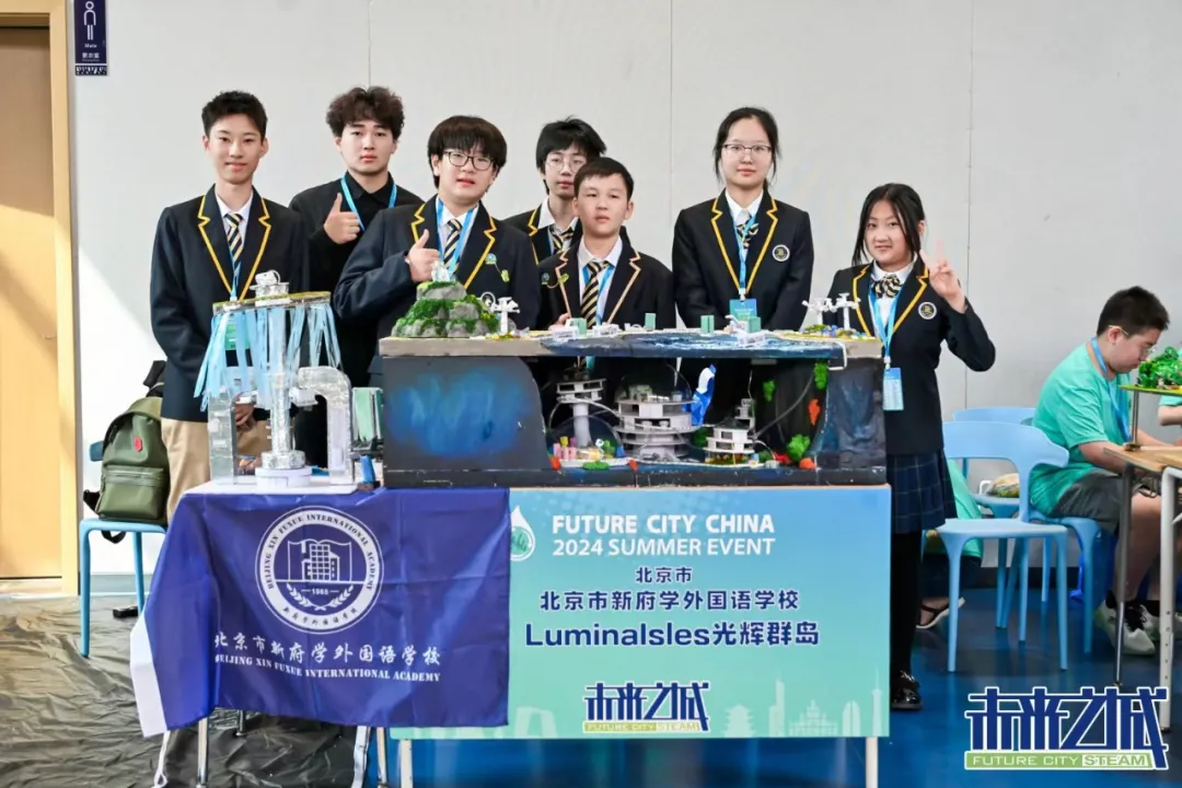 光辉群岛 用什么打动了专家评委?初中生的论文能写成什么样?