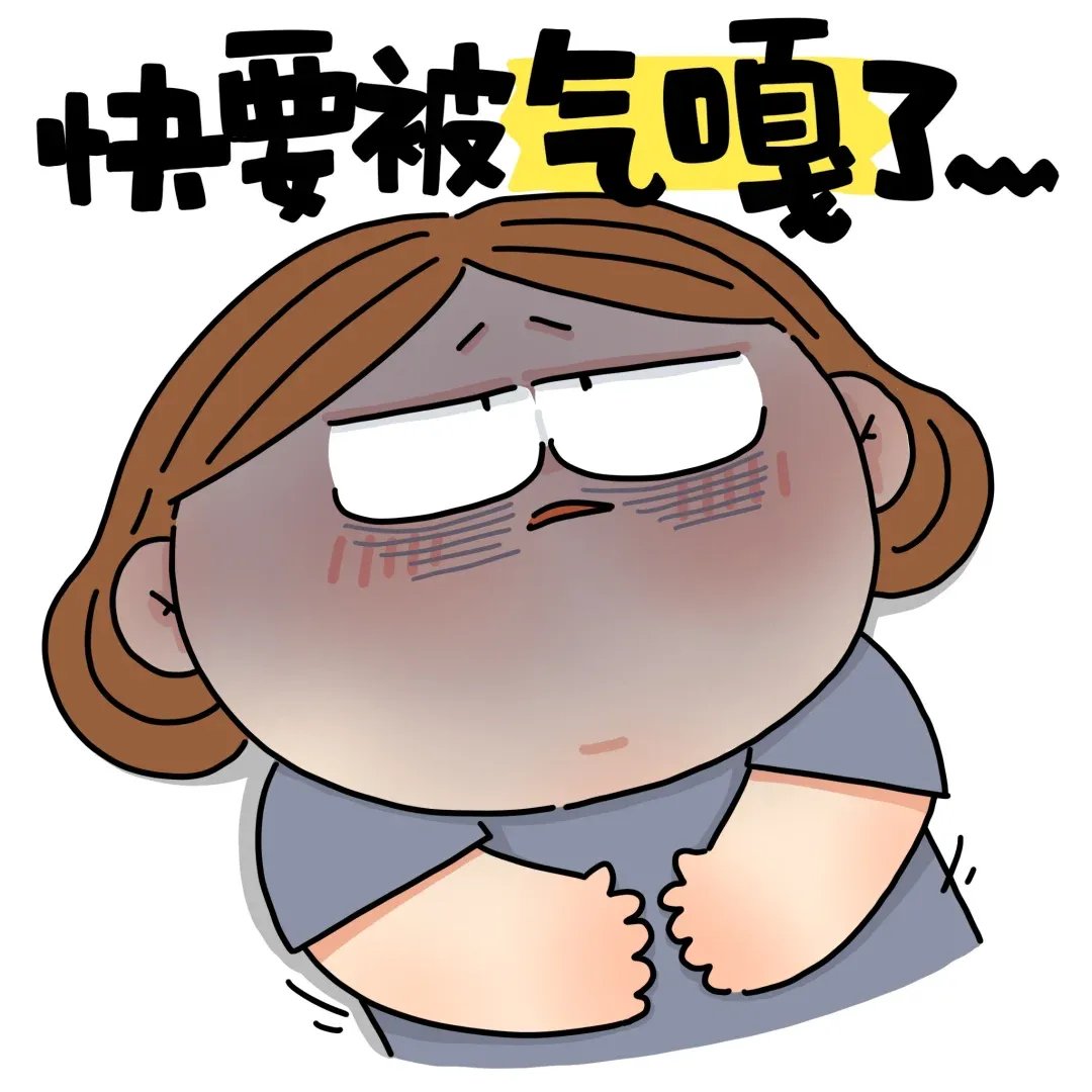等等诸多问题,仅凭网络搜索难以寻得满意答案😥。