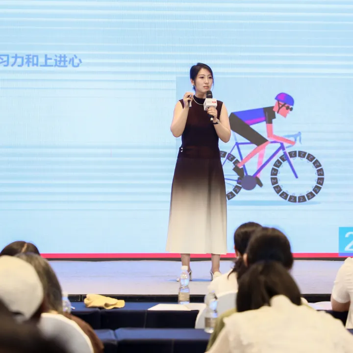 校长专场讲座(图 2)
