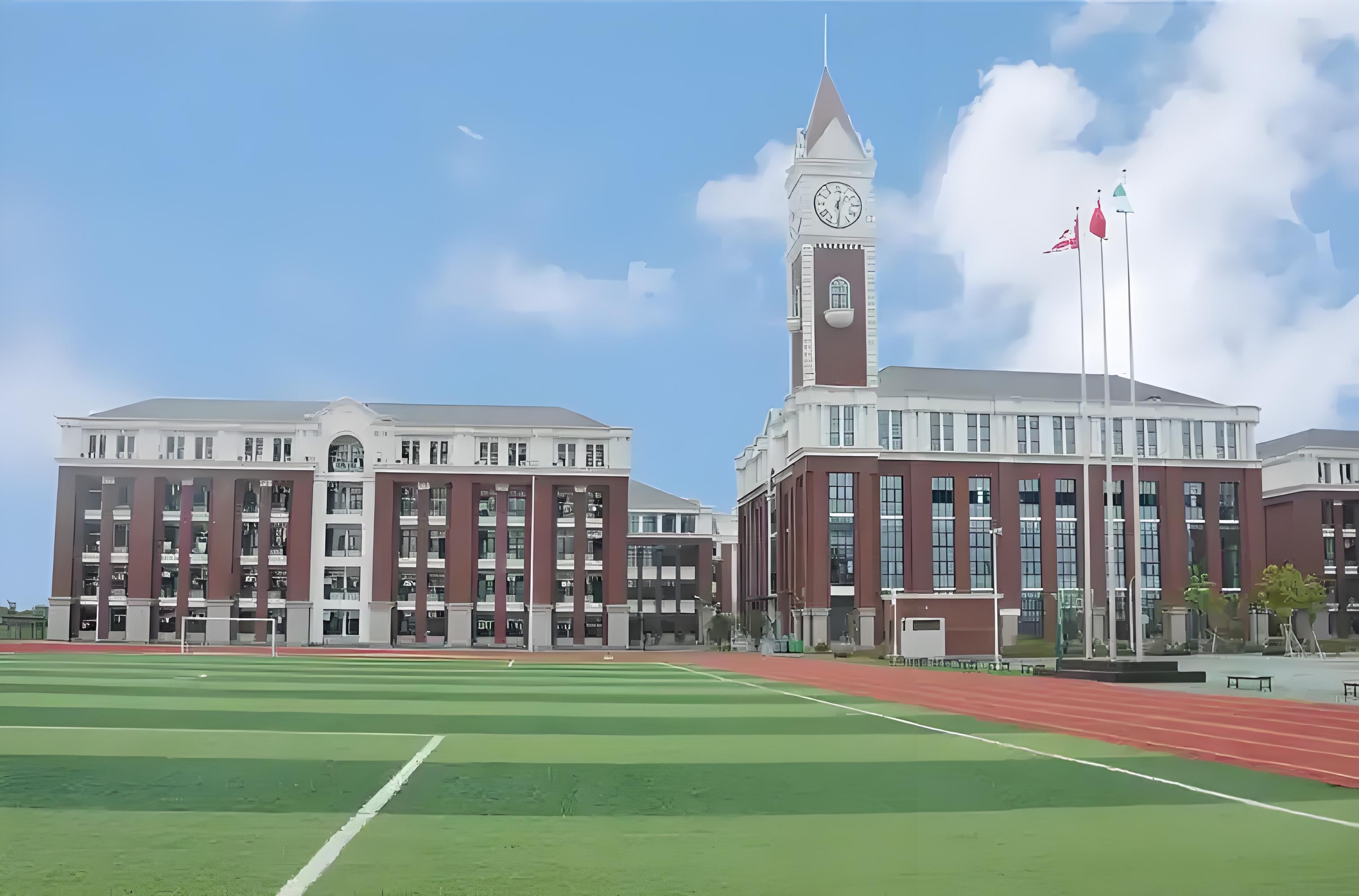 义乌枫叶国际学校 2025 年学费体系全解析