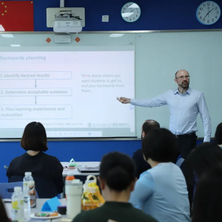 此外,通过学术研究和实践探索,北外ICC参与研发了教师(图 2)