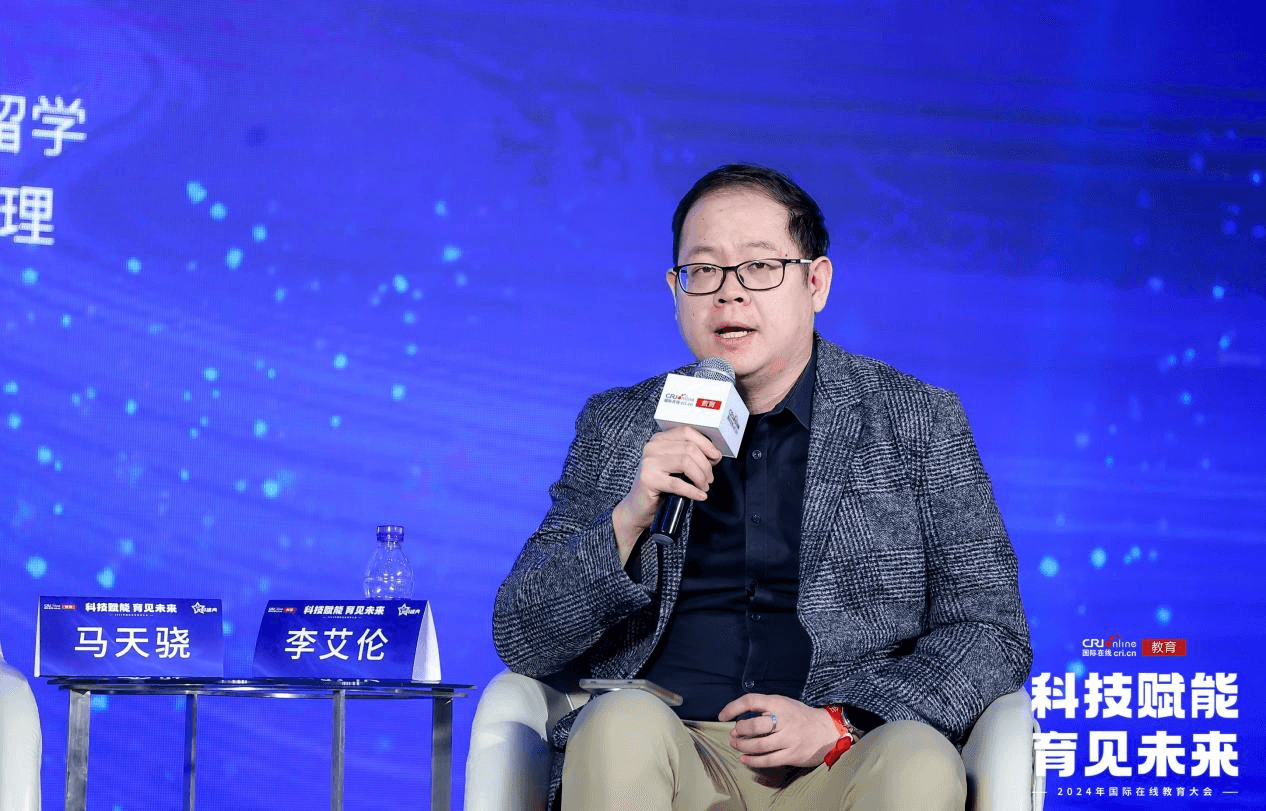 教育是民族振兴、社会进步的基石,是提高国民素质