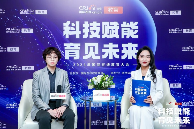 在本次大会颁奖现场,外研壹佳UNICLUB高级品牌经理刘昭佚老师