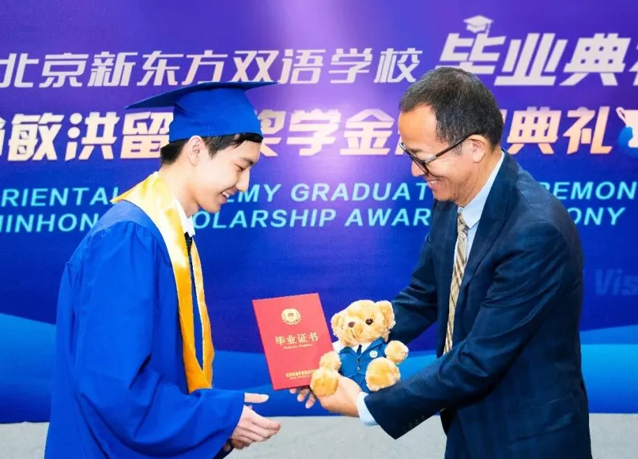 硬核升学成绩是学校育人实力最直观的体现。