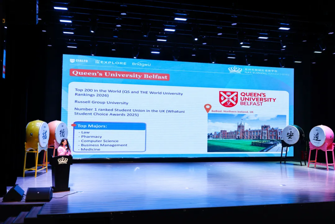 如果说海外大学展是带领学子向外看世界、拓宽升学格局