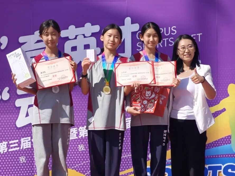 从懵懂,到闪耀|一月蜕变,见证中关村外国语学校初一新生的成长之旅
