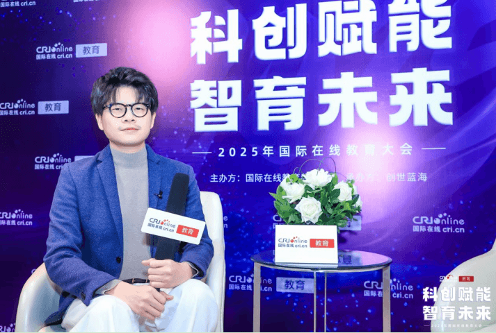 学而思老师邱东山照片
