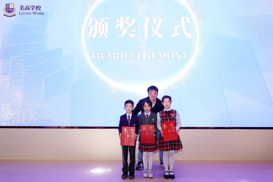 (同一奖项排名不分先后)(图 5)