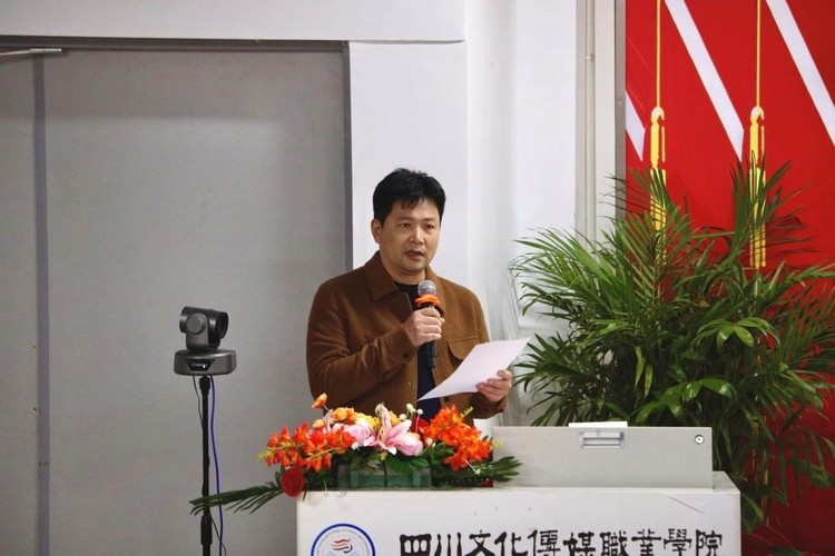 四川文化传媒职业学院第二届辅导员讲关心关爱活动圆满举行 四川文化传媒职业学院第二届辅导员讲关心关爱活动圆满举行