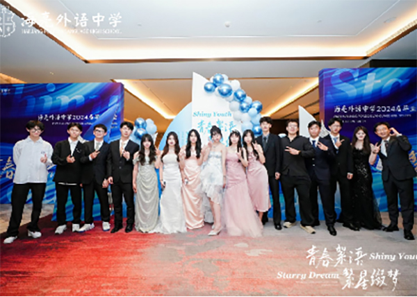 1717164913784372Oifk.jpg 毕业晚会2.jpg