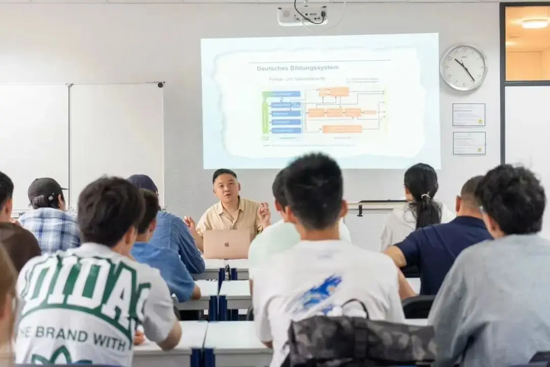 本场讲座,帮助学员们打破了对德国教育的陌生感和神秘感(图 2)