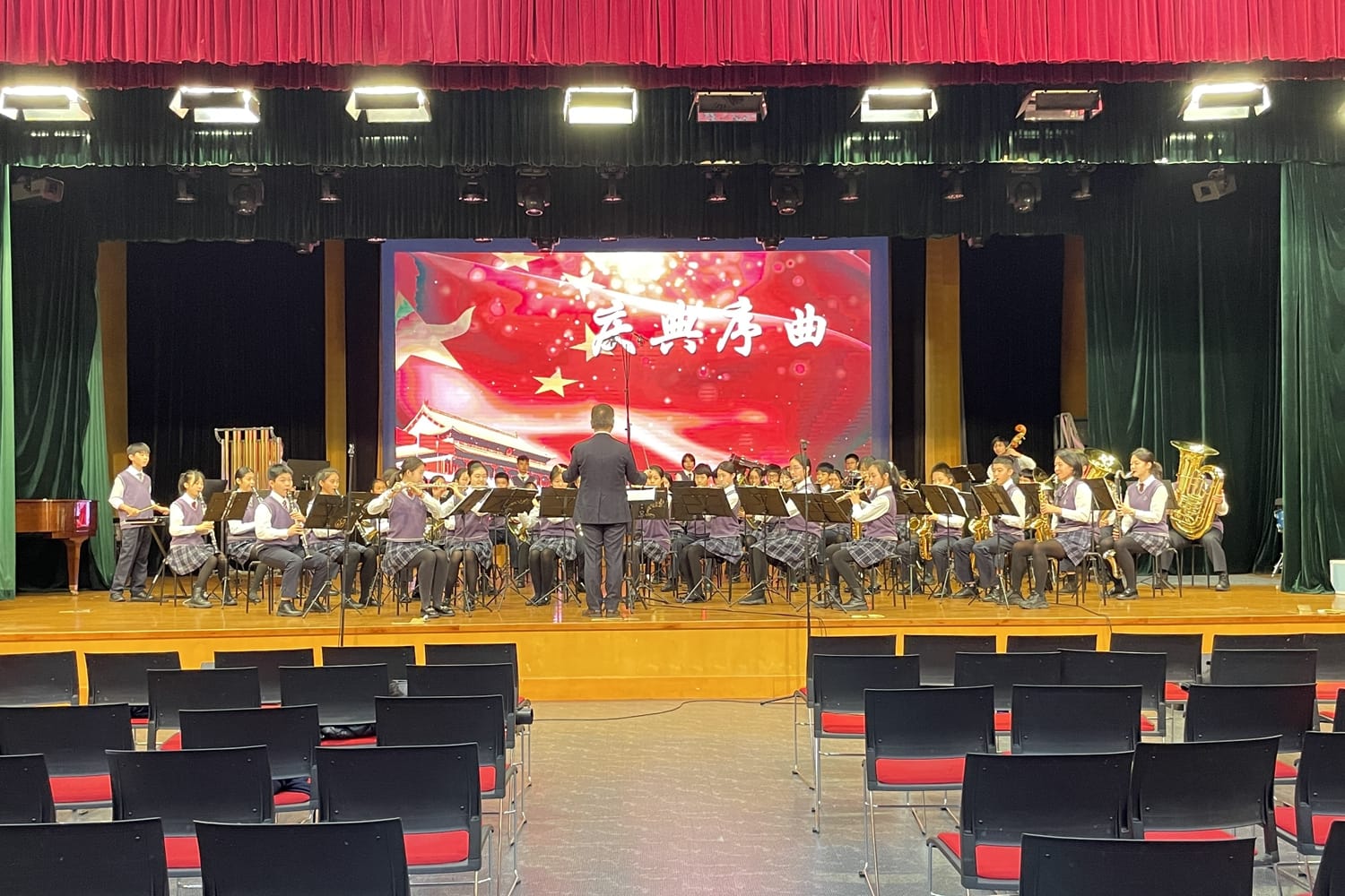 万源协和初中部交响管乐团首次参加全国比赛（图 2）