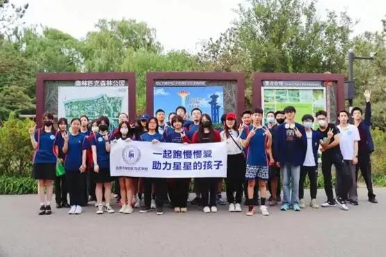 拓展学生的思维视野,培养他们的文化素养和社会责任感。(图 2)