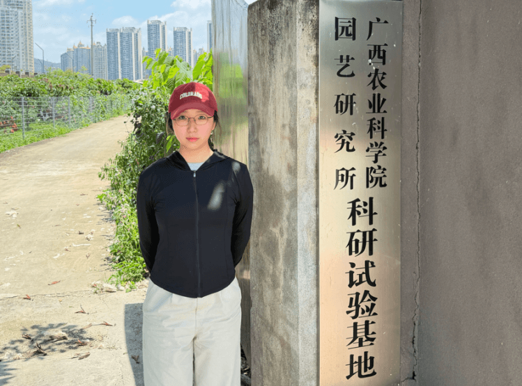 在广西南宁,团队走访八桂田园现代农业示范园区、广西农业科学院(图 2)