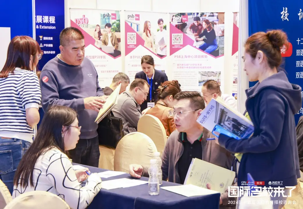 除线下活动外,我们还致力于打造线上服务平台,通过家长社群(图 4)