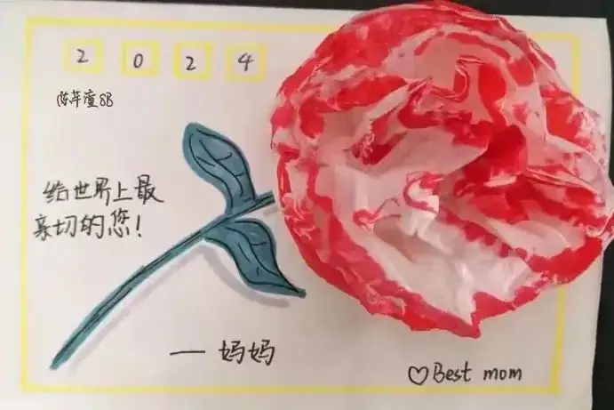 为母亲捶捶背、梳梳头、洗洗脚(图 7)