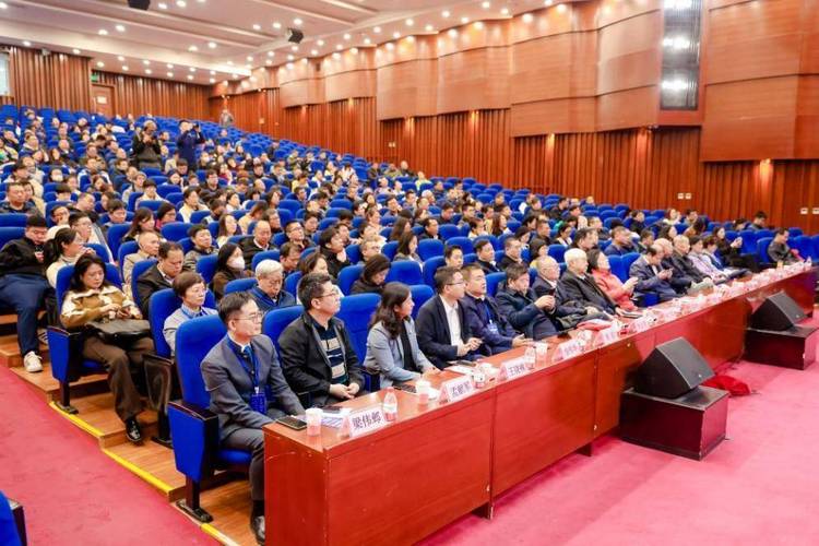 第二十届全国普通高中通用技术课程工作会议在京召开 第二十届全国普通高中通用技术课程工作会议在京召开