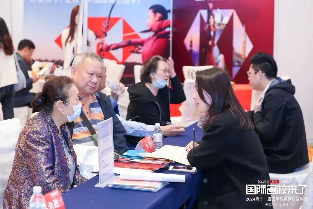 展会将设置择校专家的一对一咨询环节（图 3）