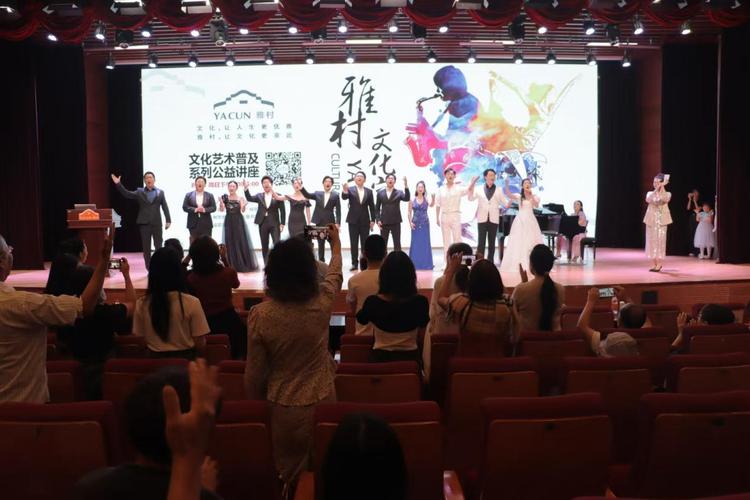 广州新华学院携手星海音乐学院举办法国经典剧目分享会 广州新华学院携手星海音乐学院举办法国经典剧目分享会