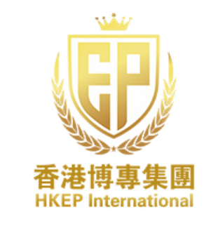 2024国际在线教育大会:香港博专集团 2024国际在线教育大会:香港博专集团