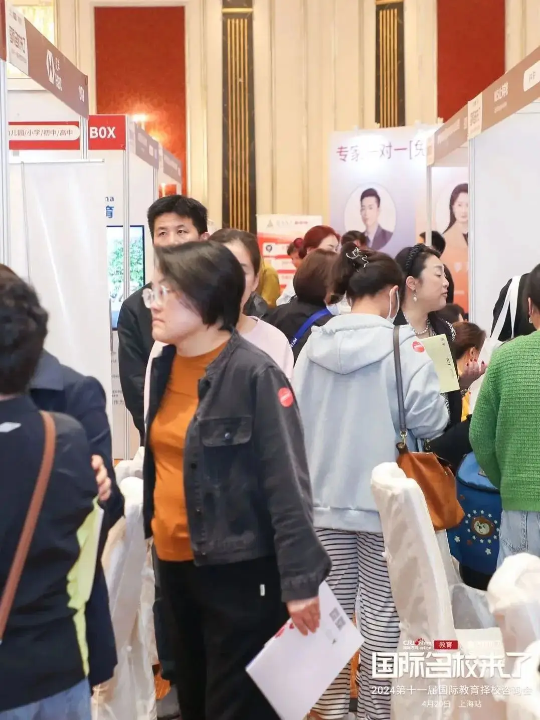 为了给家长们提供更多对比选择的机会