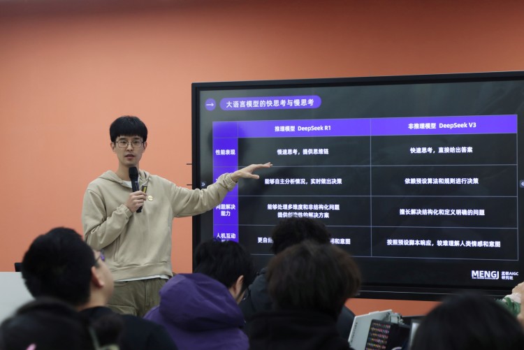 图片默认标题 图片默认标题_fororder_5