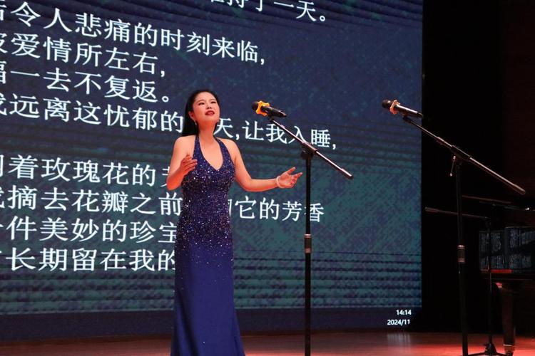 广州新华学院携手星海音乐学院举办法国经典剧目分享会 广州新华学院携手星海音乐学院举办法国经典剧目分享会