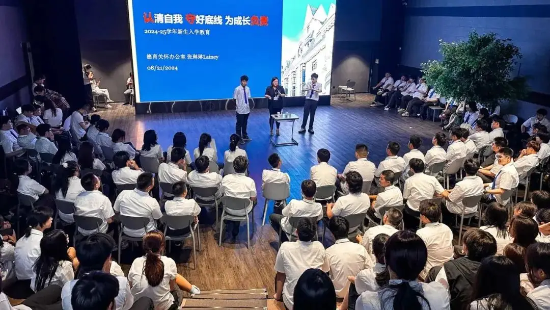 新生报到当晚,德育关顾中心组织了新生入学教育