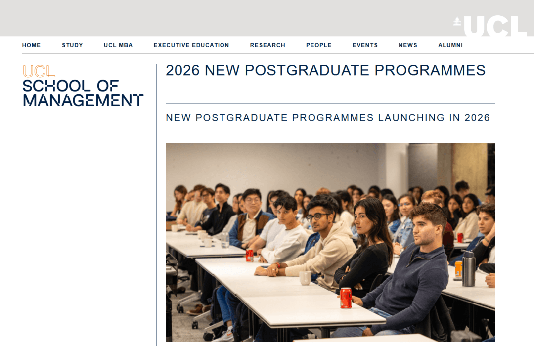 打响2026Fall申请第一枪!UCL官宣2026fall新增2个专业!