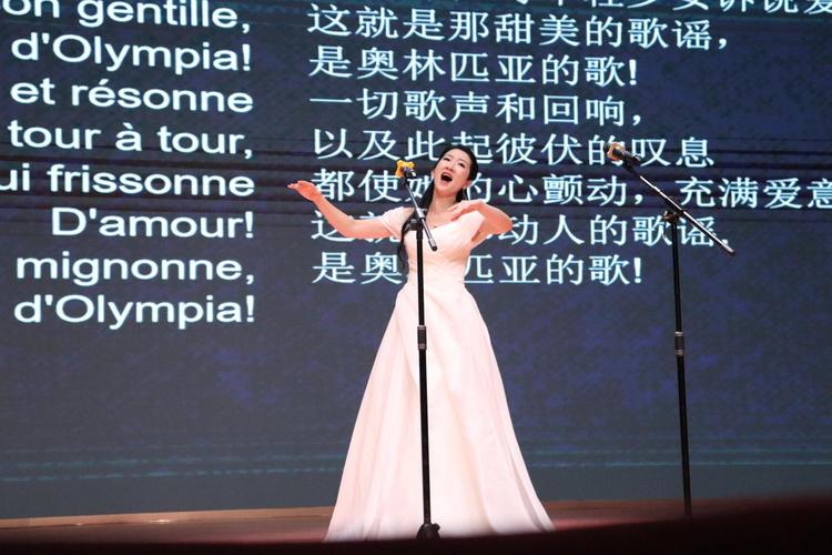 广州新华学院携手星海音乐学院举办法国经典剧目分享会 广州新华学院携手星海音乐学院举办法国经典剧目分享会