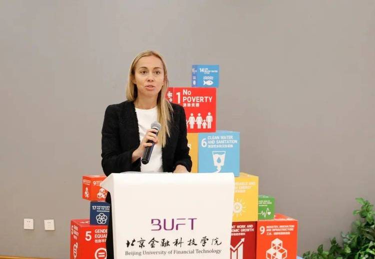 北京金融科技学院携手联合国人口基金共商高质量建设“一带一路”背景下的青年交流与可持续发展 北京金融科技学院携手联合国人口基金共商高质量建设“一带一路”背景下的青年交流与可持续发展